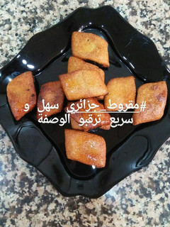 صورة لوصفة مقروط المقلة في 15 دقيقة
