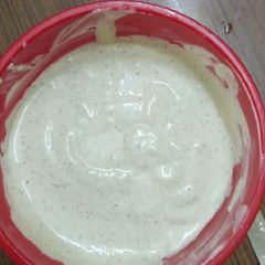 A picture of Mint Mayonnaise.