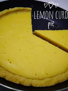 Foto resep Lemon curd pie