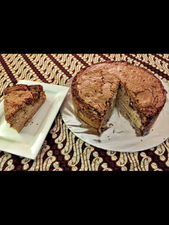 A picture of Cinnamon Roll Cake.
