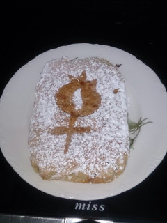 Una foto de Mini tarta de santiago granaina 😝