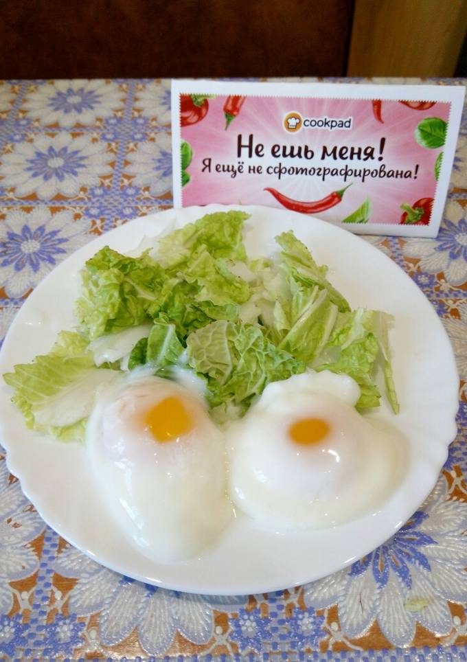 Яйца пашот в микроволновке