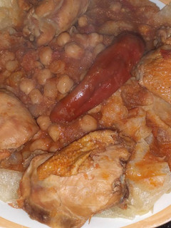 صورة لوصفة المفرمسة