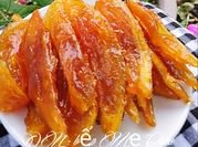 Hình ảnh của xoài dẻo