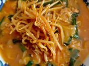A picture of doubanjiang mince