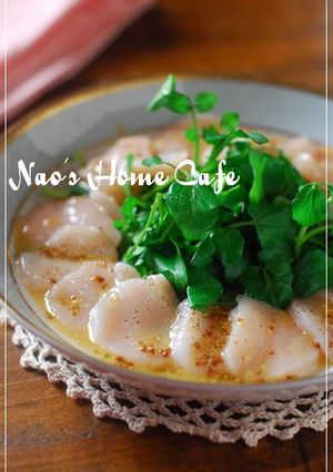 A picture of Scallop Carpaccio.