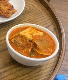 canh và tương ớt hàn quốc