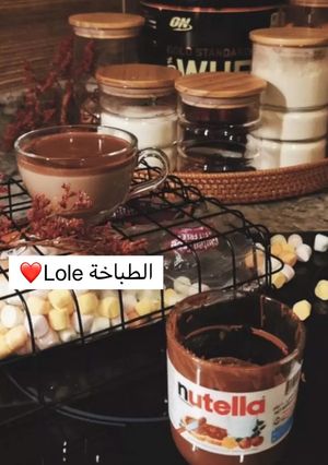صورة لوصفة هوت شوكليت امريكي لذيذ 😋