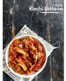 Kimchi Bokkeum/kimchi tumis