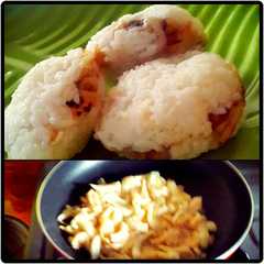 รูปของ Sego Jamur