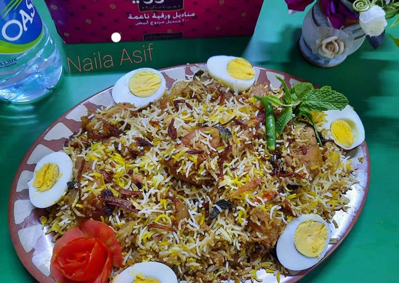 Chicken Aalo Biryani