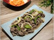 Gambar daging sapi slice hokben