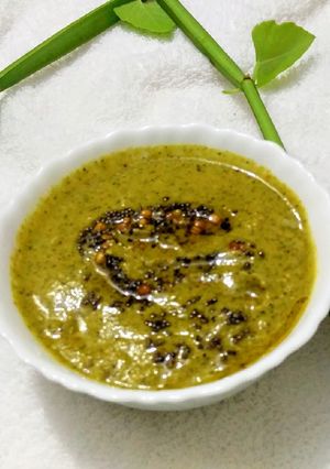 A picture of Veldt Grape (Adamant Creeper) Chutney.