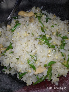 Foto resep Nasgor ayam buncis