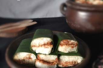 Cara Memasak Lemper isi Abon Enak Dan Mudah