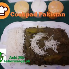 A picture of Rice and spinach Pakistani flag 🇵🇰.