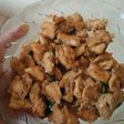 Tumis Ayam Pedas (kepleset maeun dakbal)