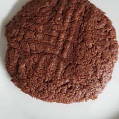 Nutella biscuits A picture of Nutella biscuits.
