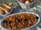 سلاطة الباذنجان والفلفل أحمر
