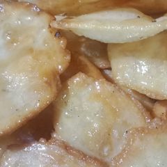 A picture of Chirote.