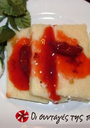 A picture of Snow halva.