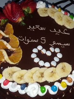 صورة لوصفة كيكة بصوص الشوكولا