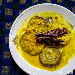 A picture of Eggplant With Curd.