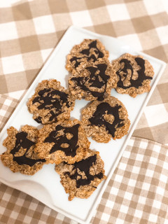 Una foto de Galletas healthy de plátano, avena y coco