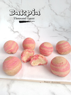 Foto resep Bakpia thousand layer