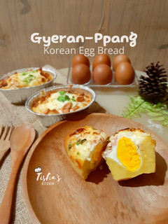 Foto resep 143. Gyeran-Ppang (Korean Egg Bread)
