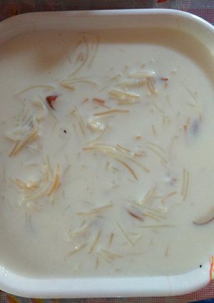 A picture of Sewai.