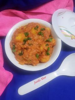 દમ આલુ (Dum Aloo Recipe In Gujarati) રેસીપી મુખ્ય ફોટો