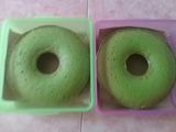 Cake pandan