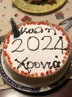 Φωτογραφία της συνταγής Βασιλόπιτα με Eggnog