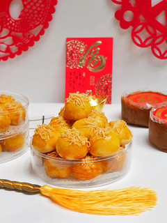 Foto resep Nastar Keju Lumer / Pineapple Tart / Pineapple Cake / Adonan Kastangel
