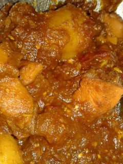 A picture of Chicken kosha.