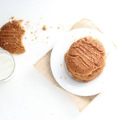 A picture of Peanut butter and coconut cookies.