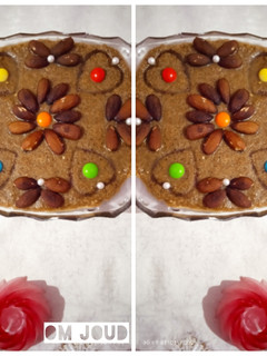 صورة لوصفة طمينة