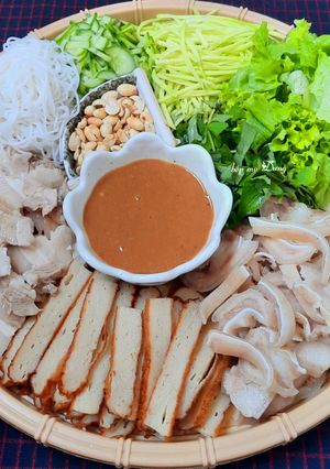 A picture of Bún mắm nêm.