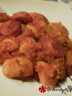 A picture of Gigantes (giant beans) in the oven from Pelion by Lina.