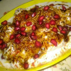 A picture of Moong daal pakodi chat.