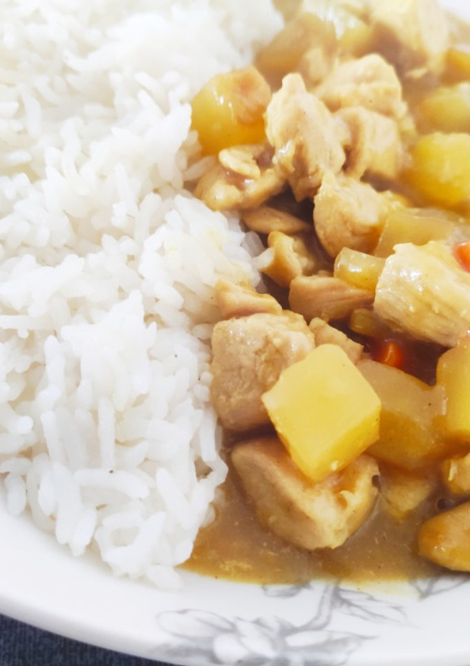 Una foto de Curry japonés