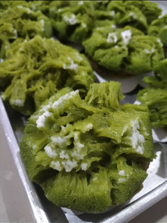 Foto resep Bikang cungkil pandan