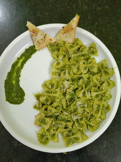 A picture of Vegan Pesto with Farfalle Pasta.
