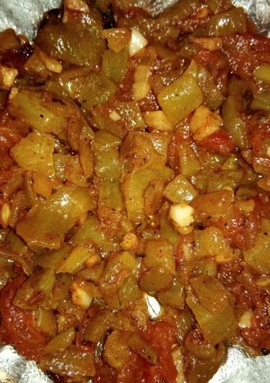 صورة لوصفة حميس حار