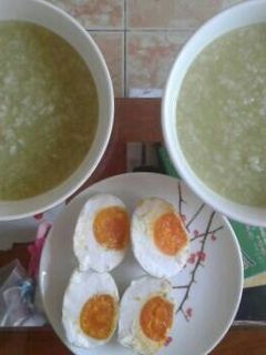 Hình của món Cháo lá dứa.