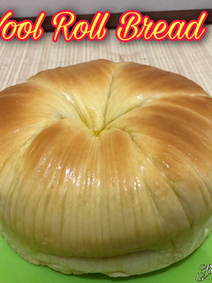 Foto resep Wool Roll Bread