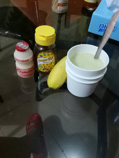 A picture of Banana Smoothie..