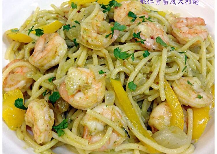 蝦仁青醬義大利麵 (2人份) ~附『實作影片』~