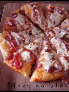 Foto resep Pizza Ulen 3 menit Awet Empuk nya